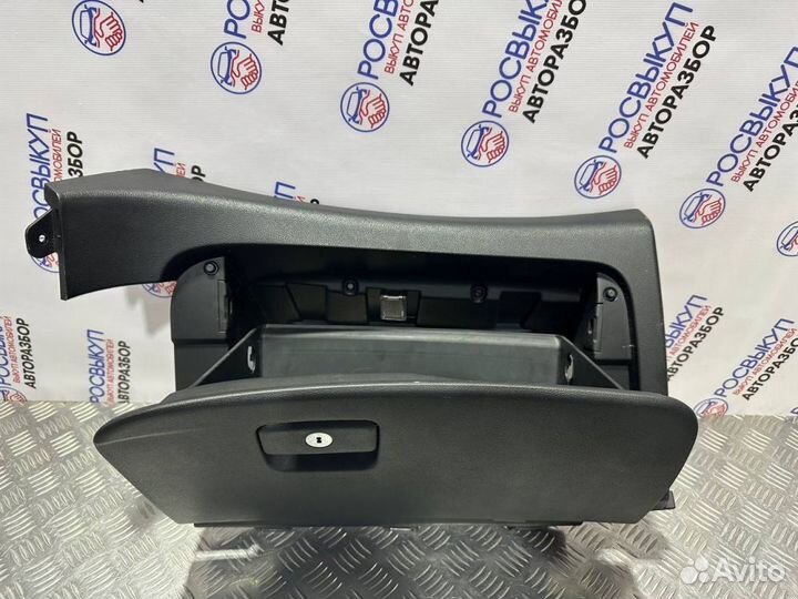 Бардачок Hyundai Sonata 6 YN