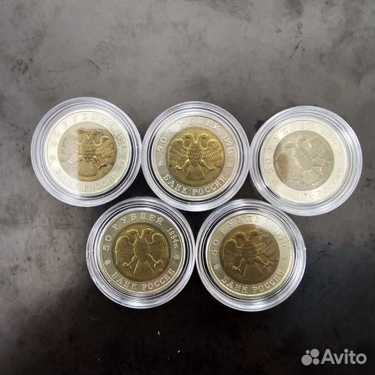 Монеты красная книга