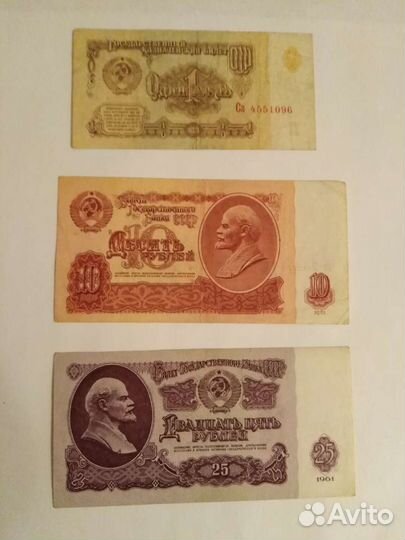 Коллекционирование