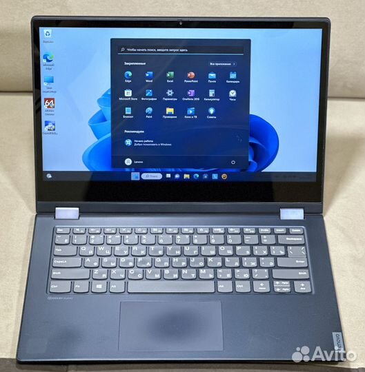 Ноутбук Lenovo 14 (i3-10110U/8GB DDR4/256SSD/IPS)