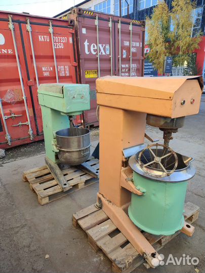 Взбивальная машина