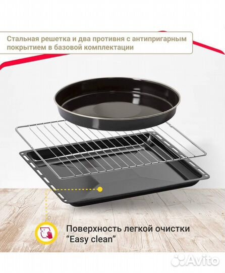 Новый духовой шкаф Simfer