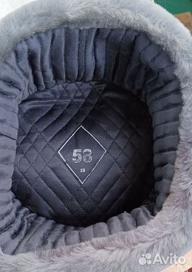 Мужская шапка