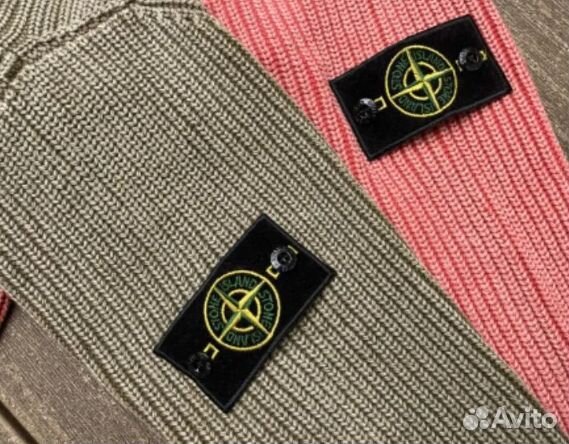 Свитшот Свитер Кофта Stone Island