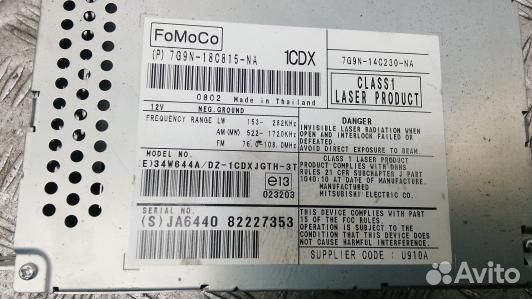 Магнитола land rover freelander 2 (KKR07I401)