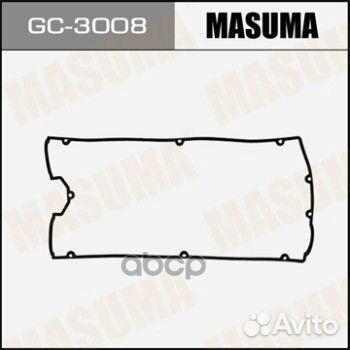 Прокладка клапанной крышки mitsubishi lancer/OU