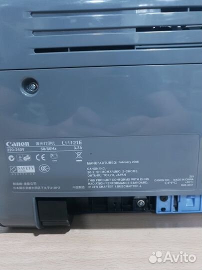 Принтер лазерный Canon Laser Shot LBP2900B черно-б