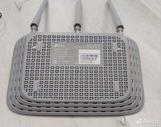 Wifi роутер tp-link archer c20