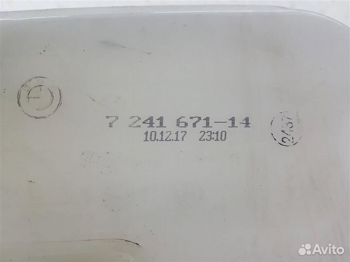 7241671 Бачок омывателя BMW 4 F32/F33/GT F36