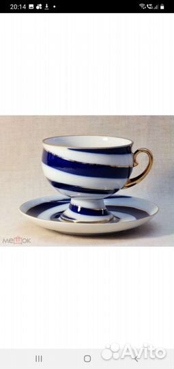 Чайные тройки пары 1/2 цены только в августе