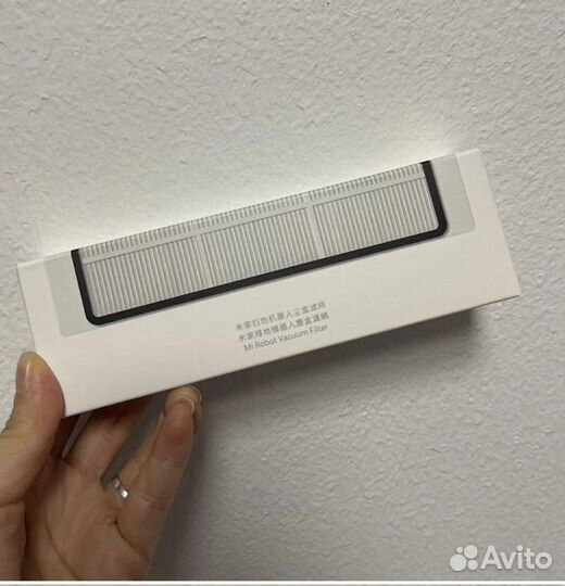 Комплект фильтров hepa для робот-пылесоса Xiaomi