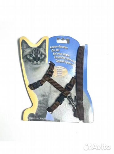 Поводок для животных, шлейка для кошек и собак