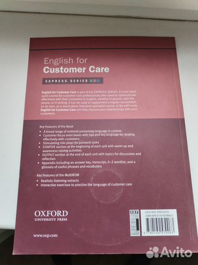 English for customer care