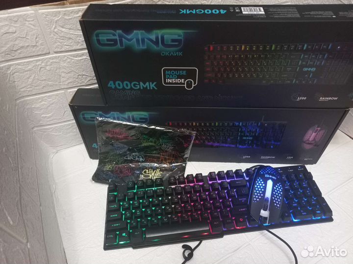 Игровая клавиатура набор