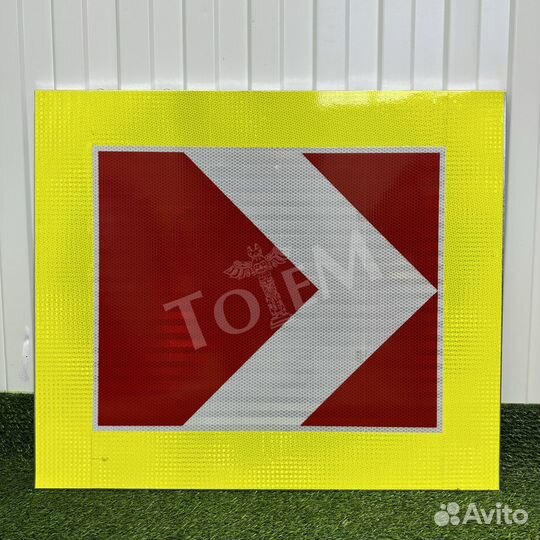 Изготовление дорожных знаков