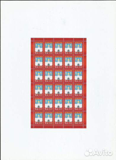 Стандарты в обложках 10+20м. 2013-2014г