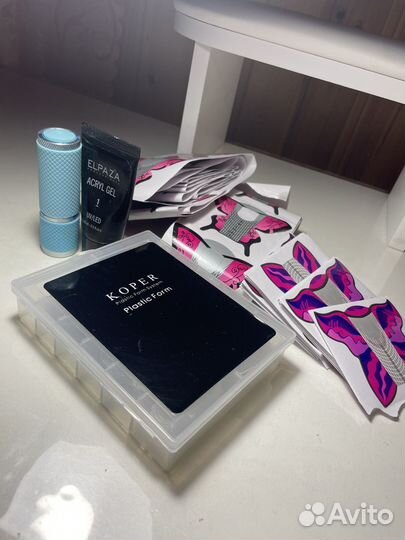 Набор для наращивания ногтей бу