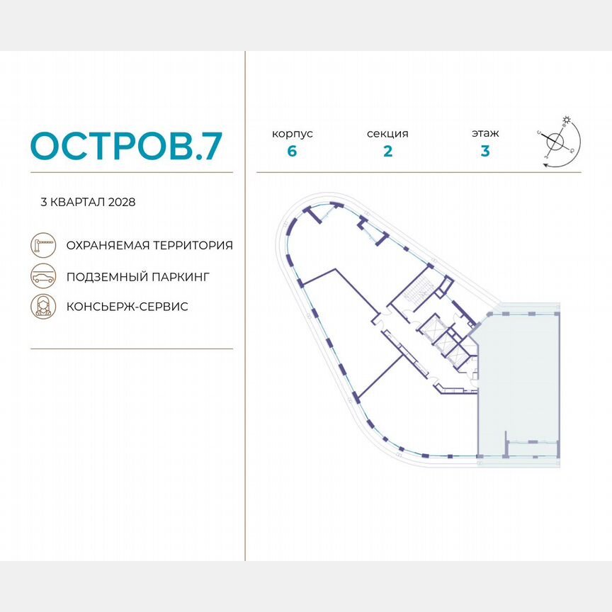 5-к. квартира, 168 м², 3/19 эт.