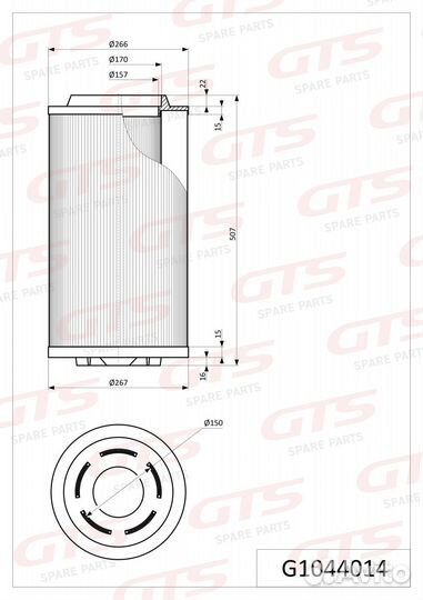 Фильтр воздушный 82084050020