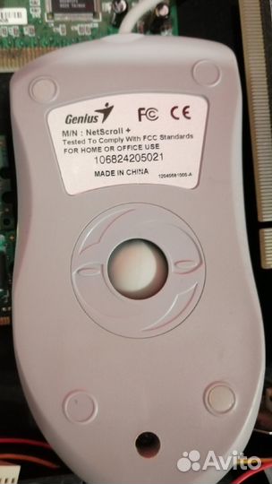 Шариковая мышь