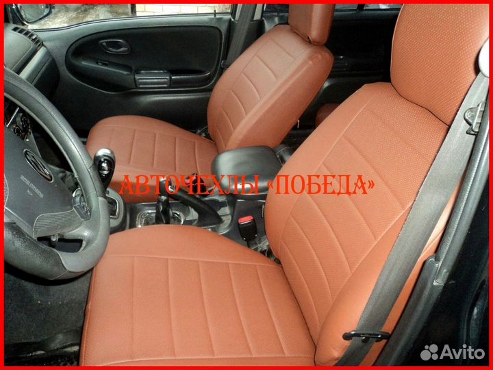 Чехлы Suzuki Grand Vitara из экокожи коричневые