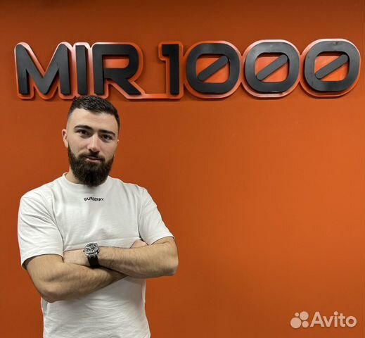 Готовый бизнес «товарка» прибыль 50/50