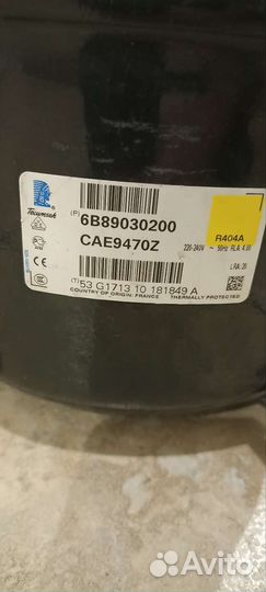 Компрессор для холодильника бу