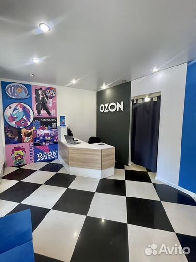 Пункт выдачи озон