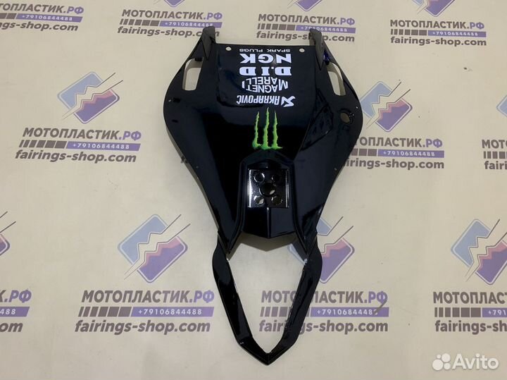 Yamaha YZF R6 2006-2007 мотопластик обвес