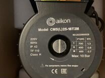 Циркуляционный насос CNP aikon CMS(L) 25-16T2M