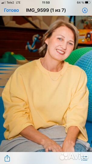 Менеджер по логистике