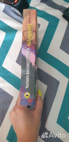 Книги гарри поттер росмэн