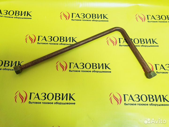 Трубка аогв рга мод. 11,6, основной горелки