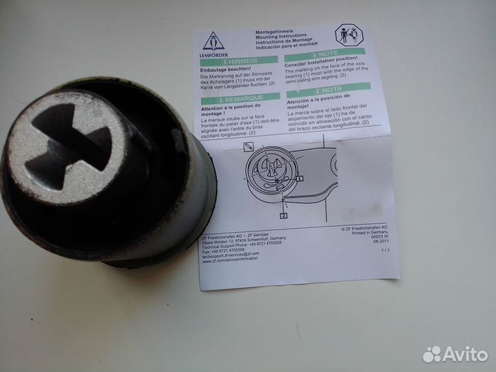 Сайлентблок задней подвески lemforder