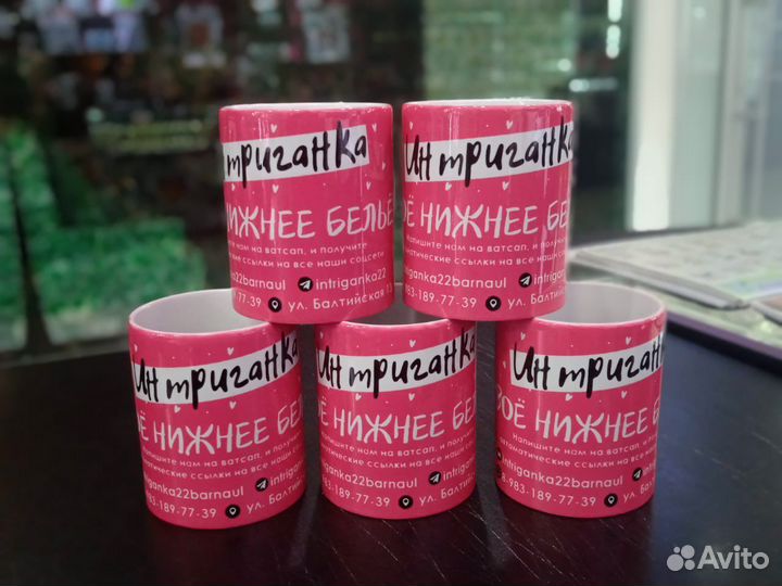 Печать за 15 минут на футболках, кружках и другом