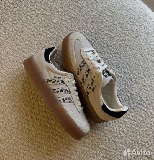 Adidas Sambae Leopard Off White