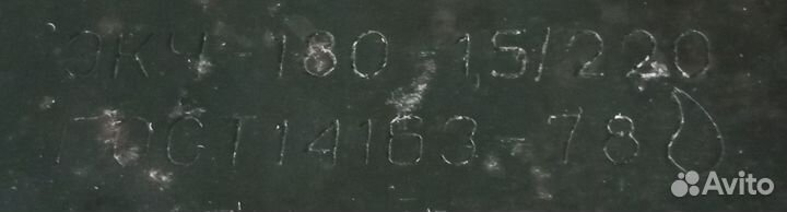 Комфорки для электро плиты