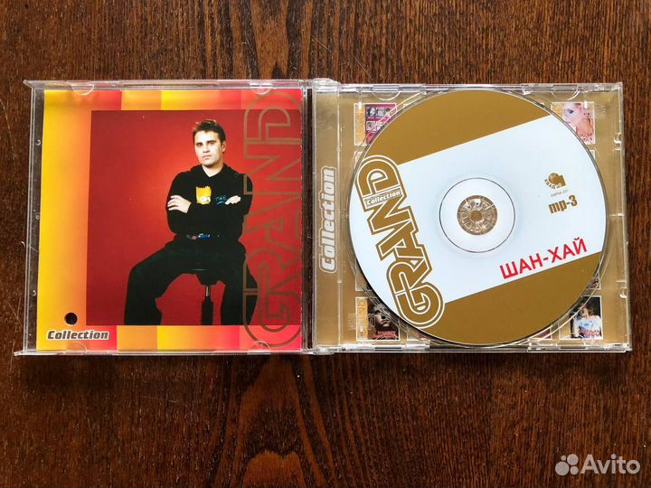 1129 / MP3 Шан-Хай – Grand Collection