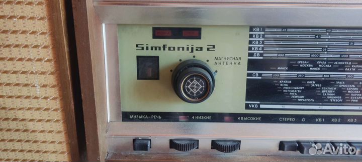 Радиола симфония 2 (simfonija 2)