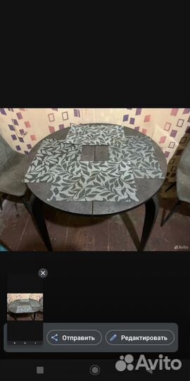 Кухонный стол с доставкой