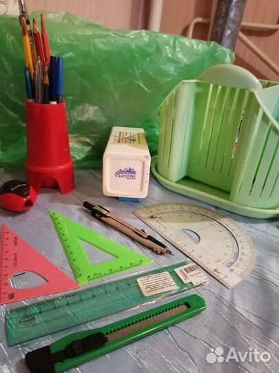 Канцелярия