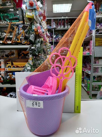 Детский набор для уборки