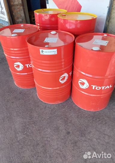 Масло моторное 10w 40