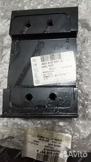 Кронштейн лонжерона рамы Audi R8