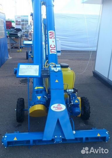 Протравливатель Ремком ПС-5М, 2023