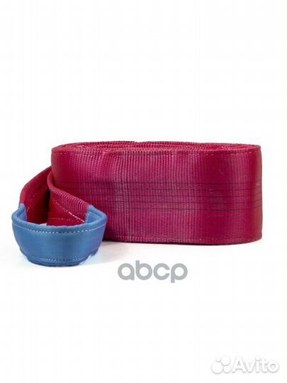 BRX0080004 трос буксировочныйленточный двухсл