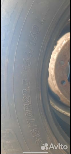 Колеса 315/70R22.5