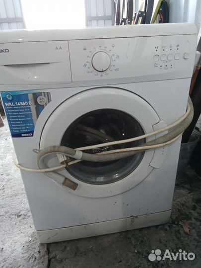 Стиральная машина автомат