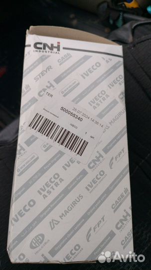 Топливный фильтр