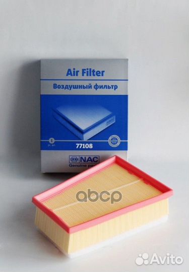 Фильтр возд. renault: Fluence (10), Megane III